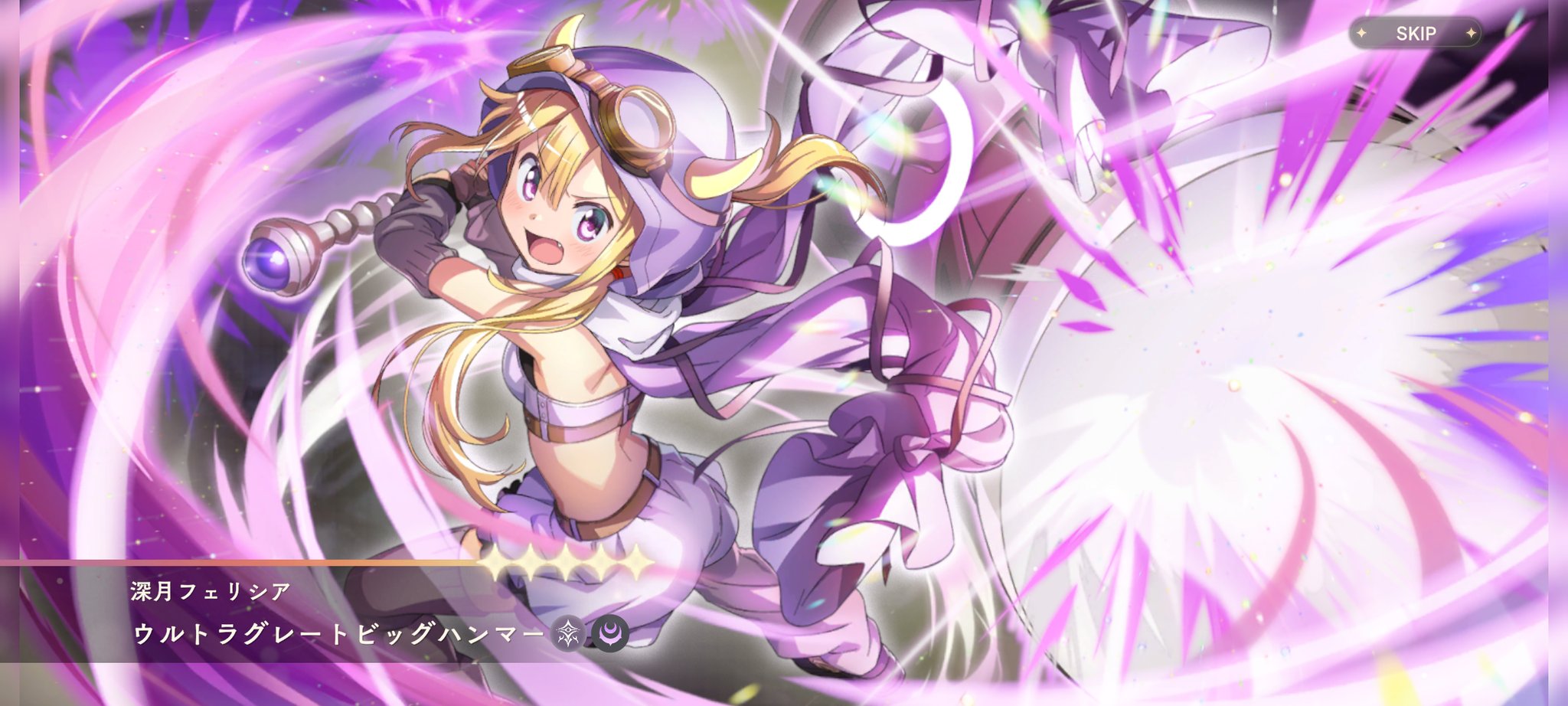キュアウインク（蒼風なな）★　非売品5点　CD購入特典 キミとアイドルプリキュア♪】ミニCD風キーホルダー/キュア