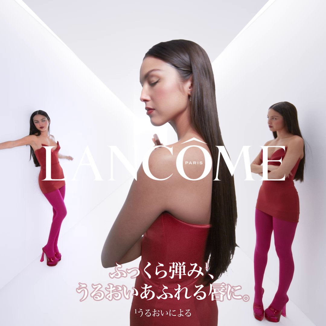 LANCÔME｜ランコム公式 (@Lancome_JP) / X