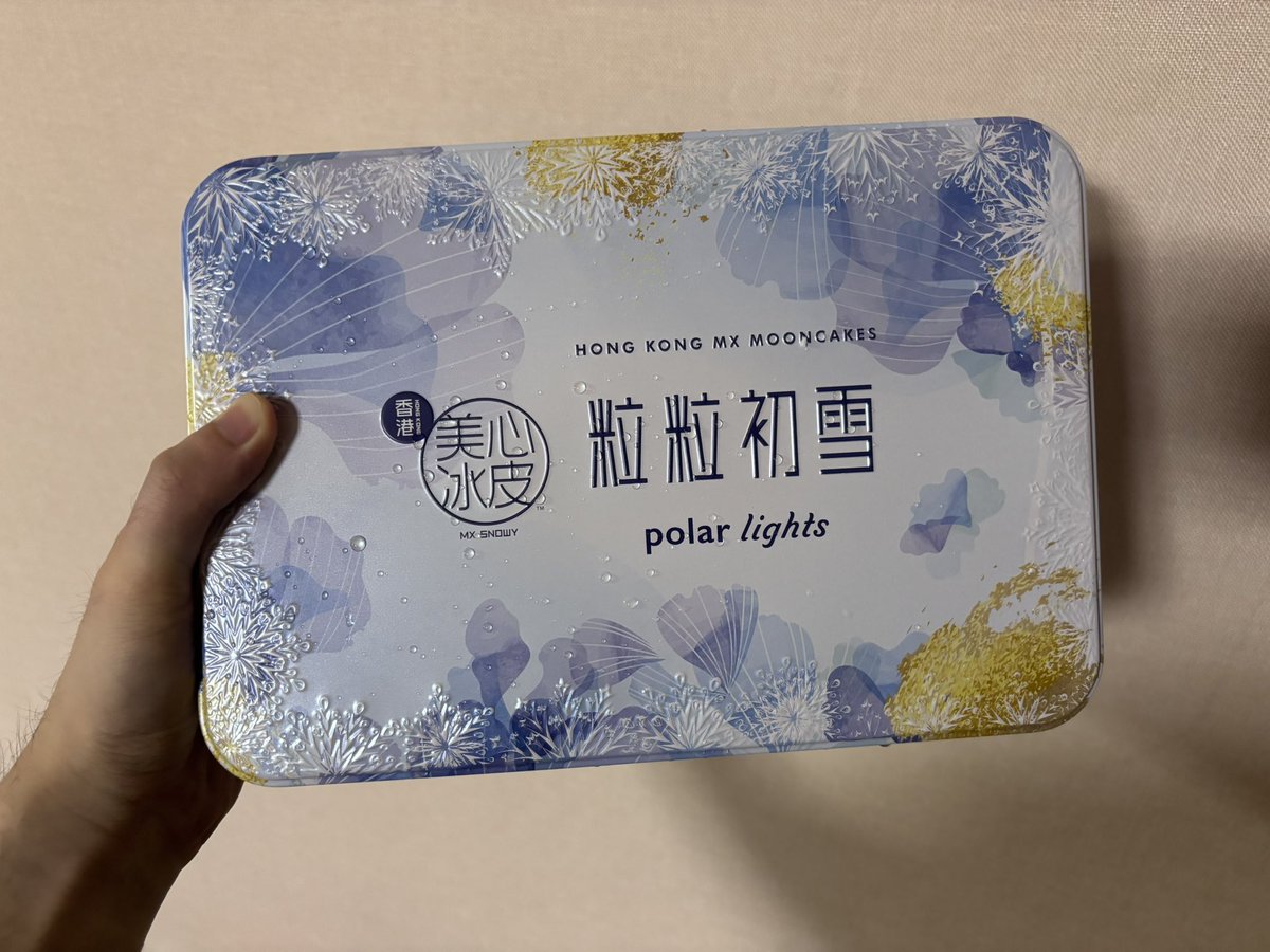 每年中秋必吃榜😋