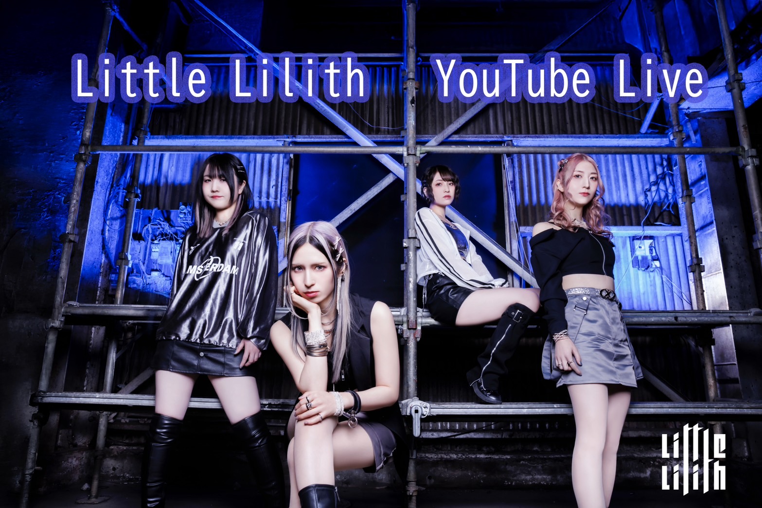 廃盤 Little Lilith「Rebuild」CD リトルリリス Little Lilith「Rebuild」CD リトルリリス Little Lilith