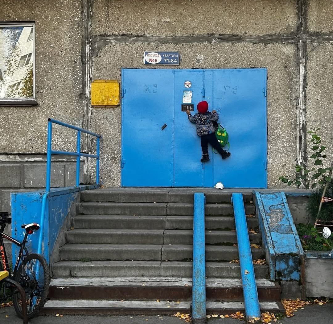 Человек-паук: Возвращение домой