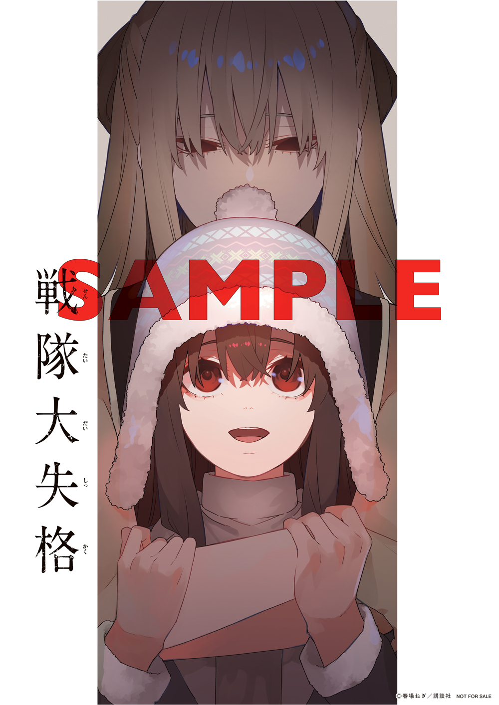 うーさん うーさん (@uusan3594) / X