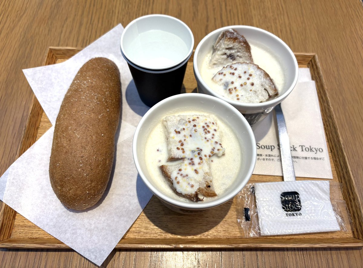 js_kent2016's tweet photo. これ去年飲んでとっても美味しかったので今年も隣駅まで電車乗って食べた。
「同じのふたつですか？」と確認されたww https://t.co/5w9v5Piwjv