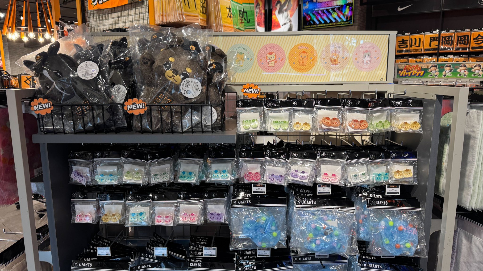 【バラ売り・まとめ買い可】巨人 ジャイアンツ グッズ 読売巨人軍（ジャイアンツ）グッズ情報 on X: 