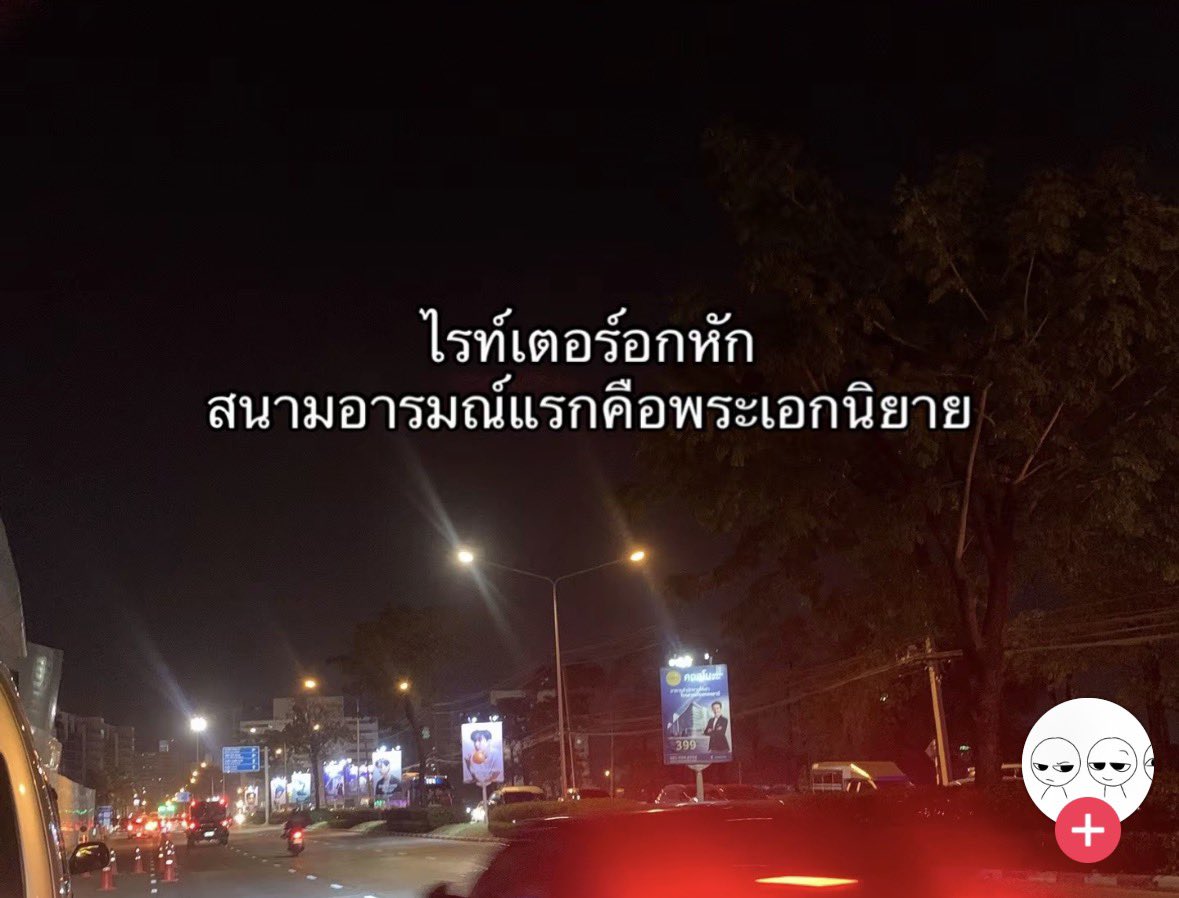 ปันโกะ tweet media
