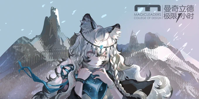 #Arknights 极限一小时绘画