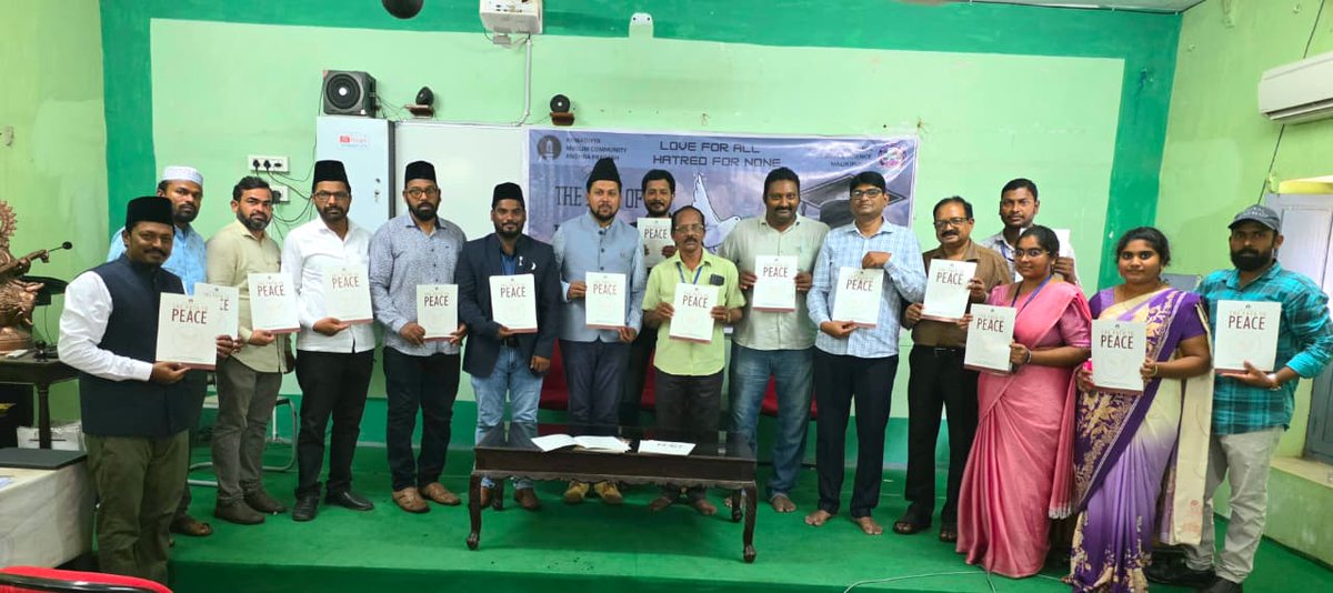 The #Ahmadiyya Muslim Community organized a seminar at MVN JS &amp; RVR College of Arts and Science, Malikipuram, #AndhraPradesh, focusing on the theme “The Role of Education in Promoting World Peace.” The program emphasized Islamic teachings of peace, the value of interfaith