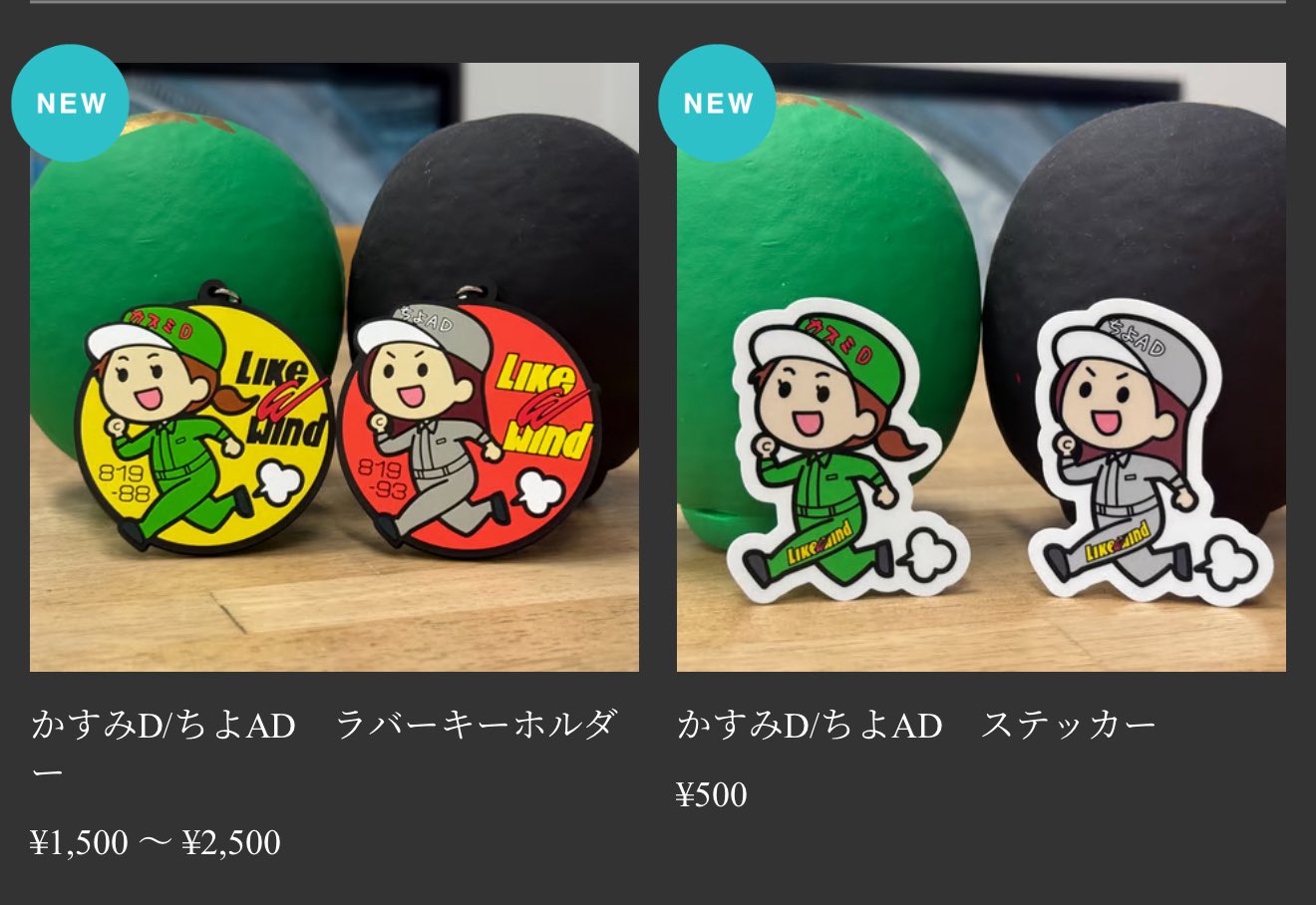 きよちゃん きよちゃん 🖤🦋 ち よ う 𝗖 𝗛 𝗜 𝗬 𝗢 𝟗𝟑 🦋🖤 ྀི