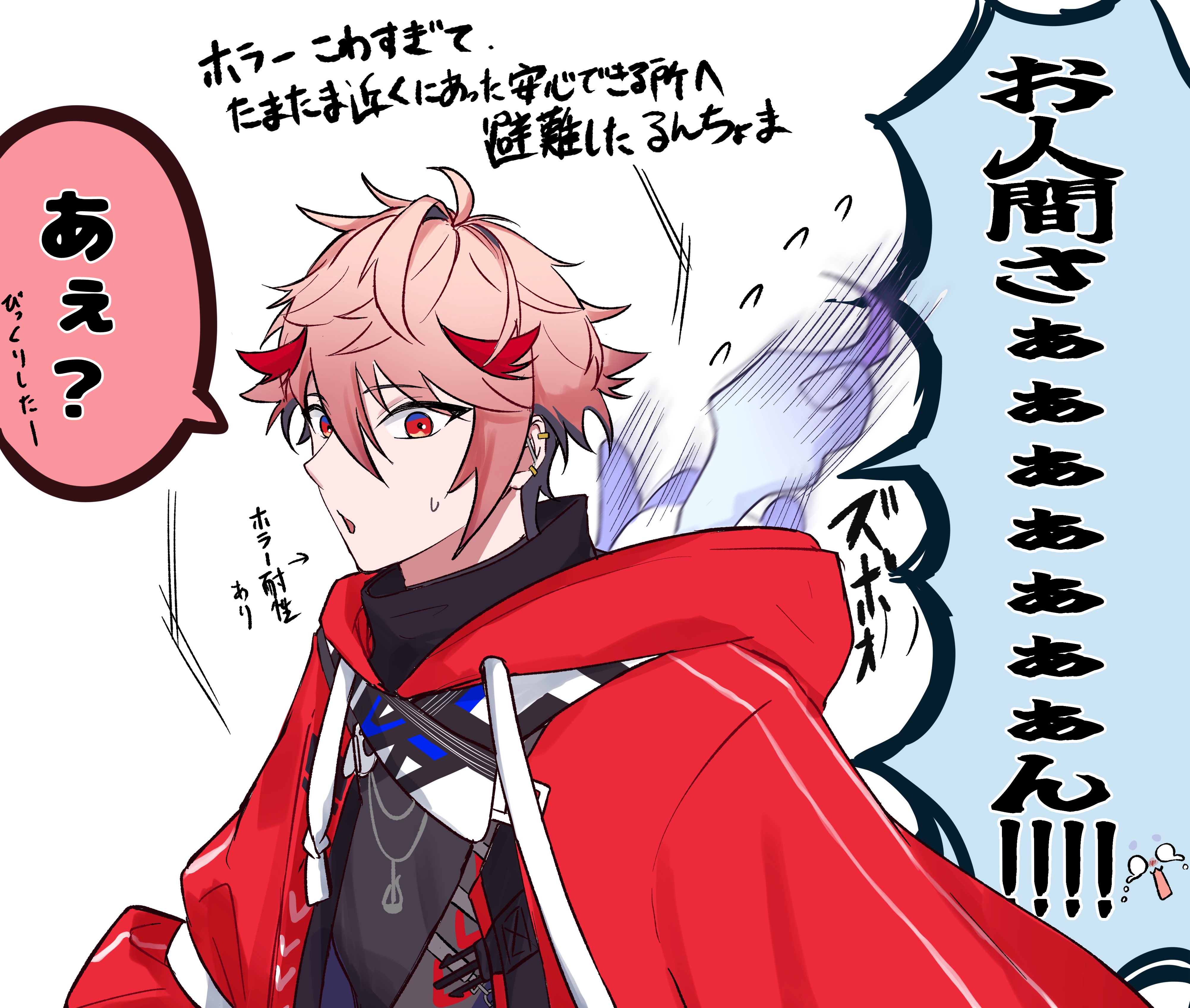 ツンデレ様ꕥ Collectible Cards/Card]Demon Slayer: Kimetsu no Yaiba