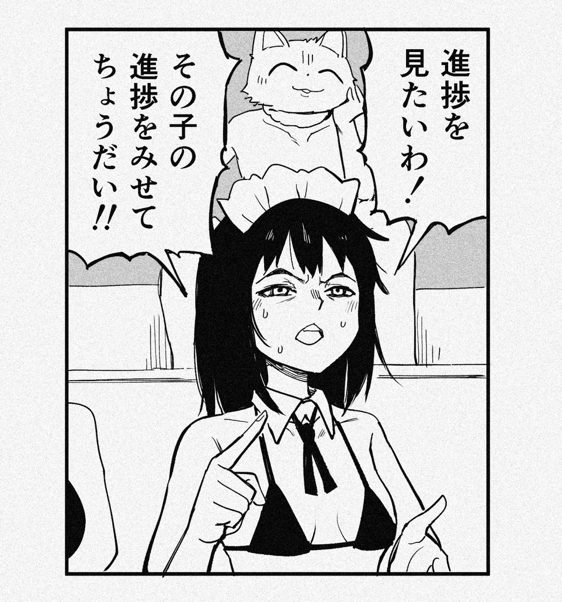 今月は久々にらくがきができました
来月からもやってまいりましょう 