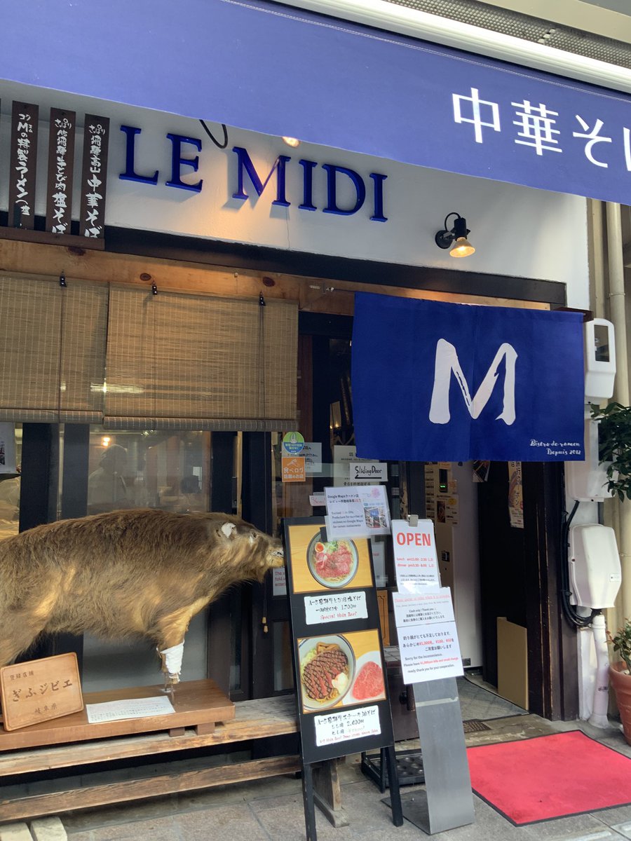 NOEN 【ノエン】 tweet media