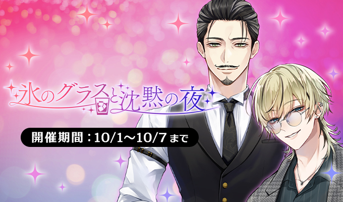 PLUSMATE AR まとめ売り Posts with replies by 【公式】PLUSMATE【プラスメイト