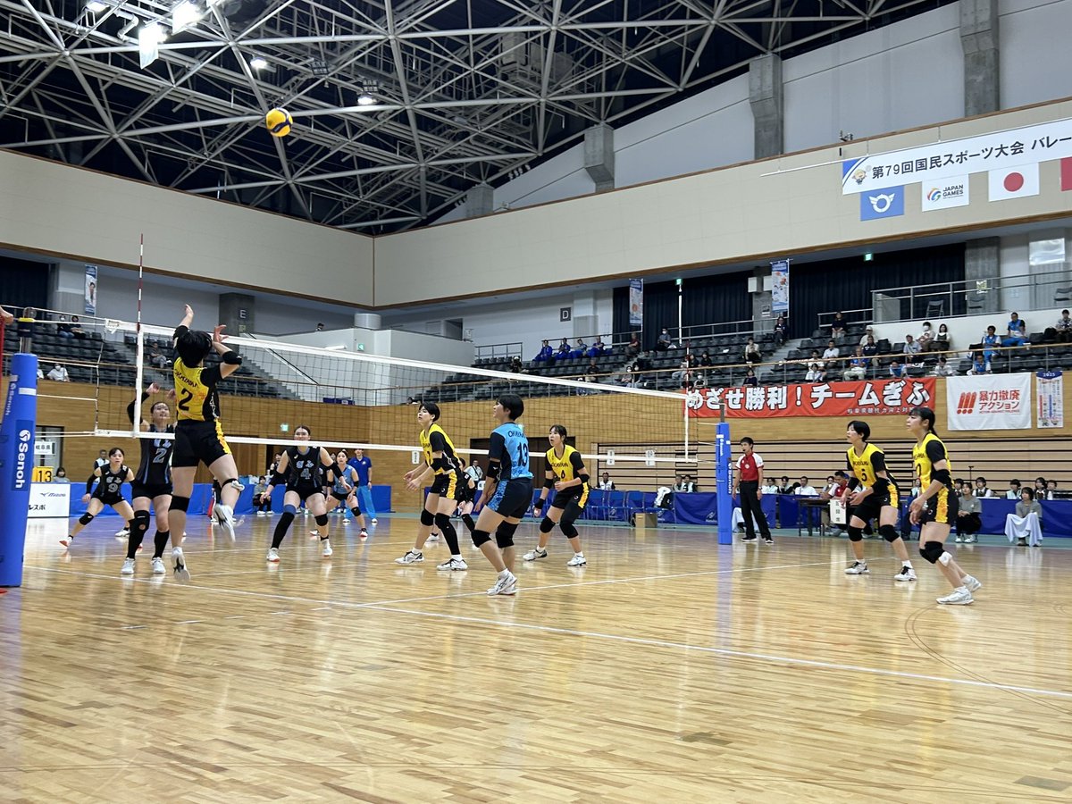 バレーボール 世界大会 Amazon | ミカサ(MIKASA) バレーボール 5号 国際公認球 検定球 一般