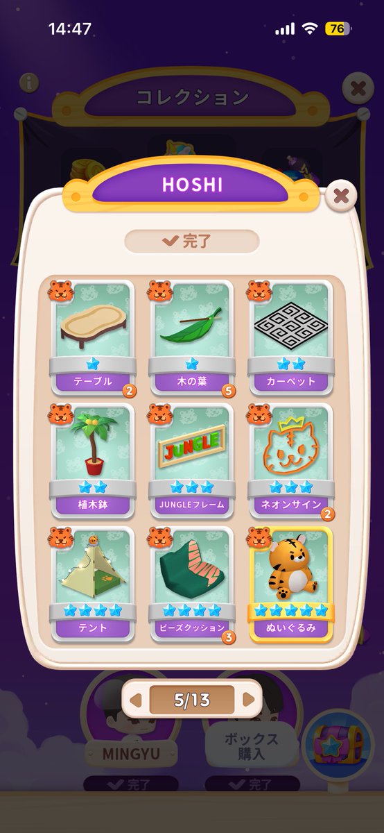 ruria mikuri tweet media