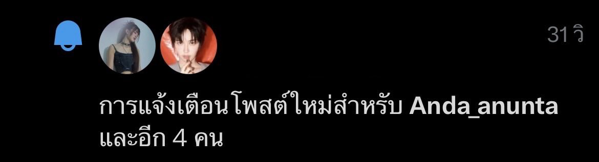 papabear0411's tweet photo. แบบนี้ก็นับนะงับ นับหมดเลย 😅
มม.มีน้อยใช้ส้อยอย่างรู้คุณค่า 🤭

#อันดาลูกแก้ว 
#AndaLookkaew
#andaanuta 
#lookkaewkamollak https://t.co/GBQpMyMXeN