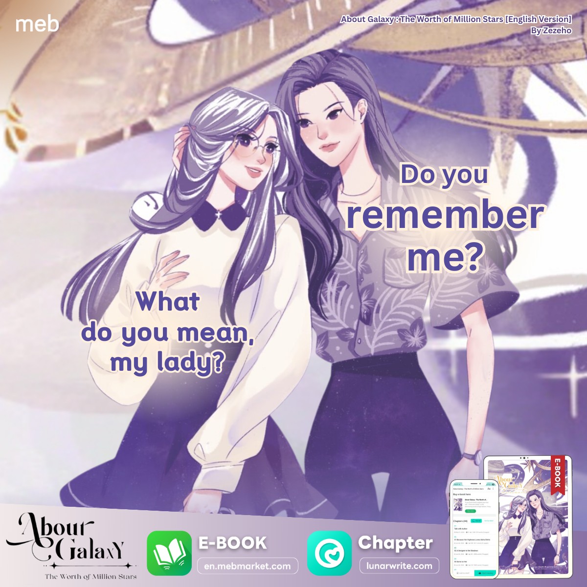 ♡ epine LAST YEAR BOOK ♡ épine the LAST YEAR book Final Year, The | Walker Books