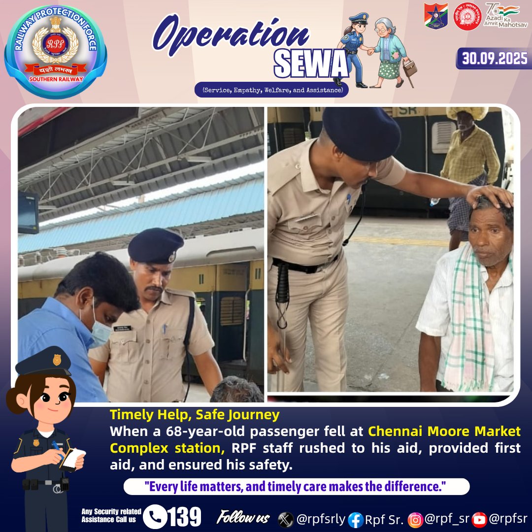 rpfsrly's tweet image. 🚨 Timely Help, Safe Journey 🚨
When a 68-year-old passenger fell at Moore Market Complex station,
 RPF staff rushed to his aid, provided first aid, and ensured his safety. 💙
#RPF #SouthernRailway #SafetyFirst @RailMinIndia @RPF_INDIA