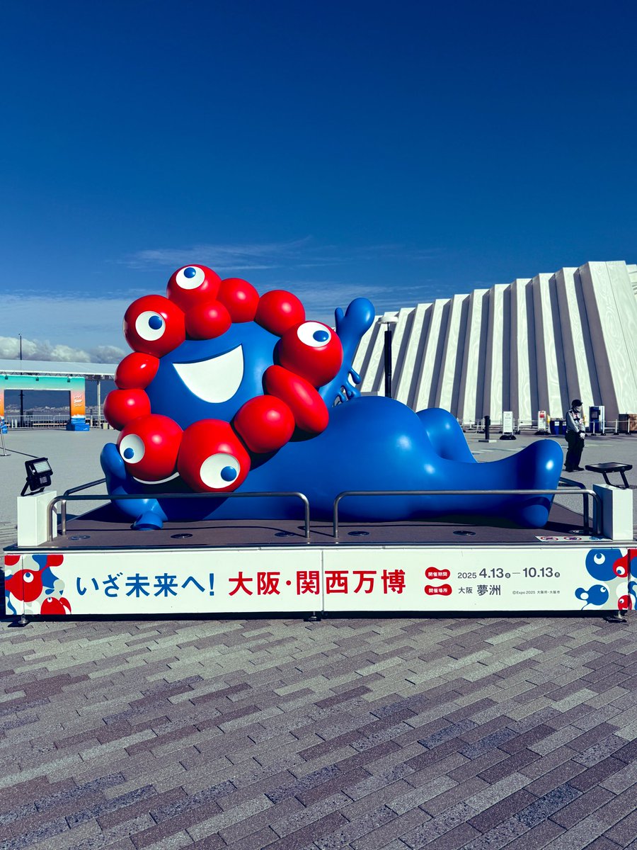 今日から1週間、大阪・関西万博の「Feature Life Village」で神戸大学SDGs推進室として出展してます！

是非お立ち寄り...と気軽に来れる状況ではないですが、万博来られる予定の方はぜひ💙❤️

10/4はステージでビジコンもやります！

#神戸大学SDGs推進室　#神戸大学