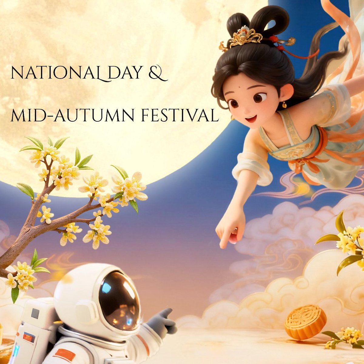 Cocos Engine tweet media