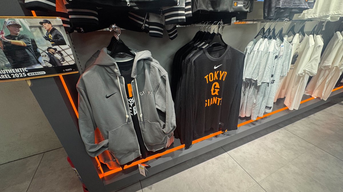 支給品　巨人　ジャイアンツ　ジップジャージ 支給品 巨人 ジャイアンツ ジップジャージ 支給品 巨人