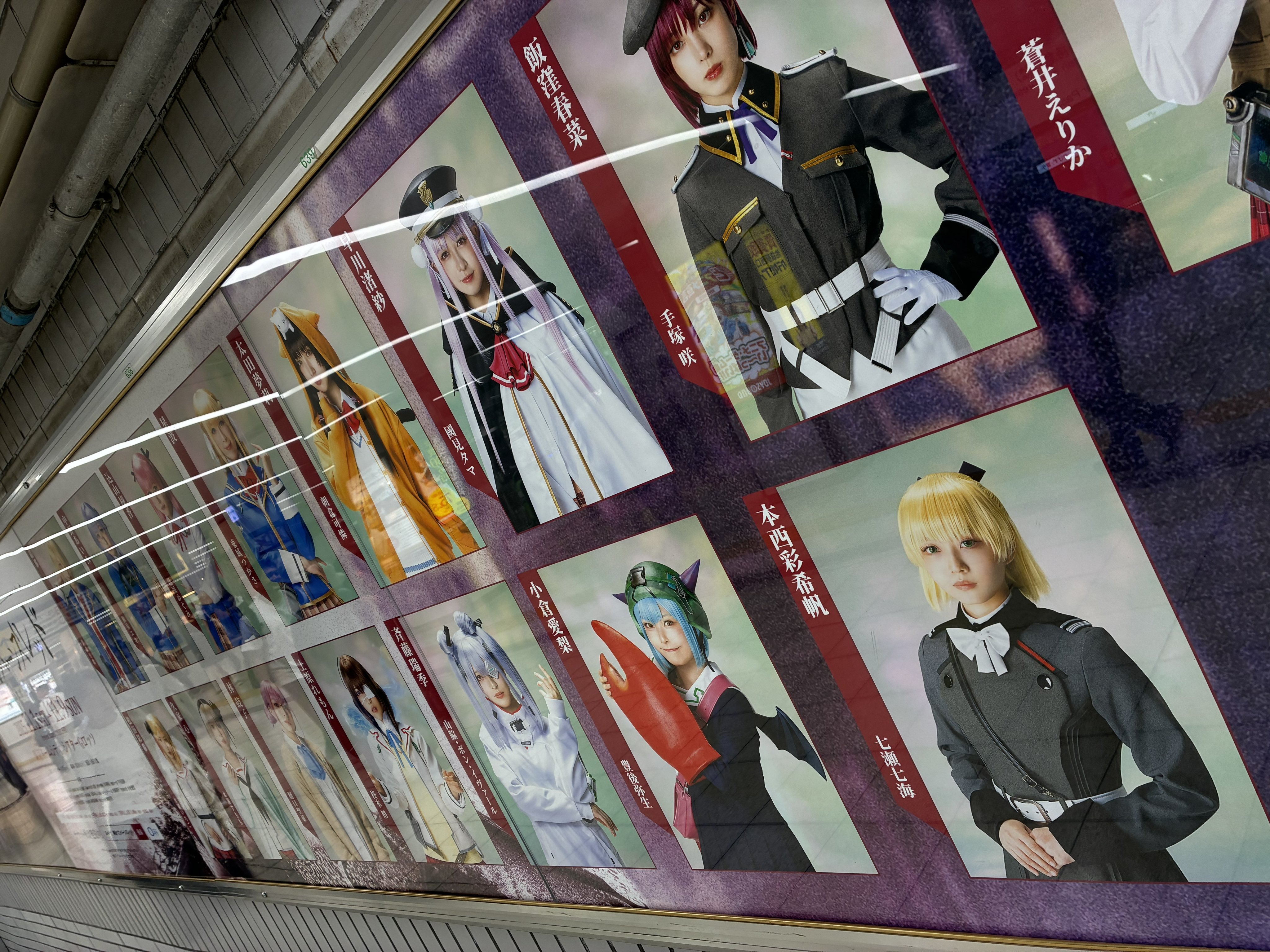 【希少】広告コピー入門　V.O.シュワブ 著 希少】広告コピー入門 V.O.シュワブ 著 本｜www