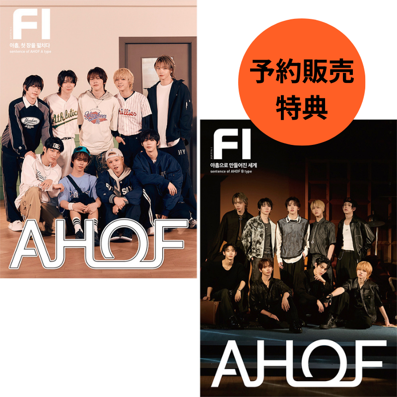 Happy♡sale♡16980→更にフォロワー様割引き ゆうゆう on X