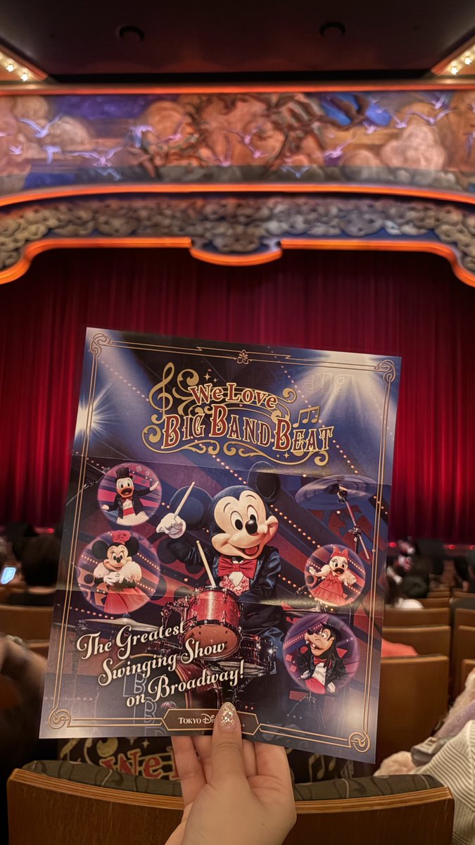 nana_bbmnms's tweet photo. ラス日初回はファンダフル🥹❤️🖤
エントリーはまだ怖くてできません、、 https://t.co/Xghj4RIb2z