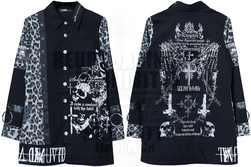 【最終値下げ】Sex Pot Revenge ブラック　シャツジャケット 美品 SEX POT ReVeNGe on X: 