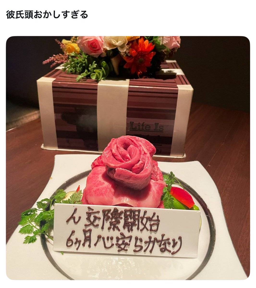 終わってる画像bot (@owatterushashin) on Twitter photo 