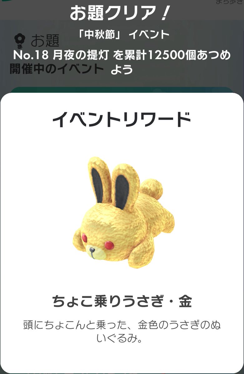 pipipi_0280 tweet picture
