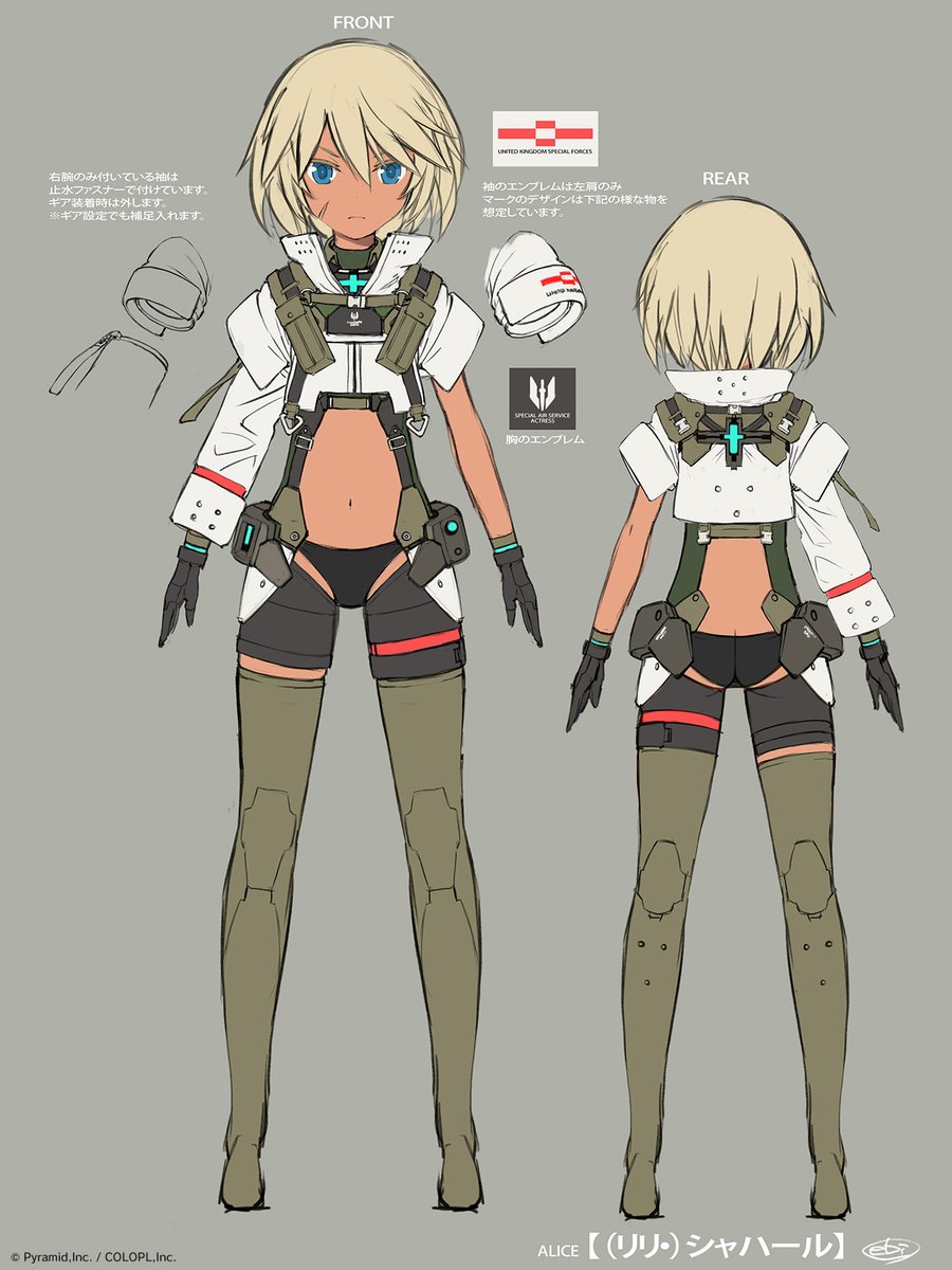 海老川兼武デザインワークス = KANETAKE EBIKAWA DESIGN… 海老川兼武 (@KANETAKE) / X