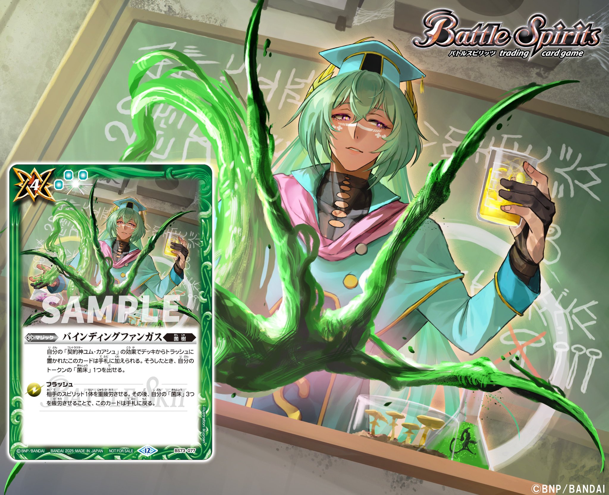 G2Ep7kBaMAAPtHY.jpg:large