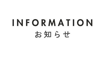 GamesIndustry.biz Japan Edition，サービス終了のお知らせ

business.4gamer.net/article/2509/2…