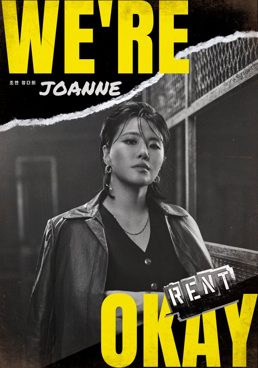 🎸뮤지컬 <렌트> 𝗖𝗵𝗮𝗿𝗮𝗰𝘁𝗲𝗿 𝗣𝗼𝘀𝘁𝗲𝗿

𝘞𝘌'𝘙𝘌 𝘖𝘒𝘈𝘠
조앤 │정다희

2025.11.09 - 2026.02.22
코엑스아티움