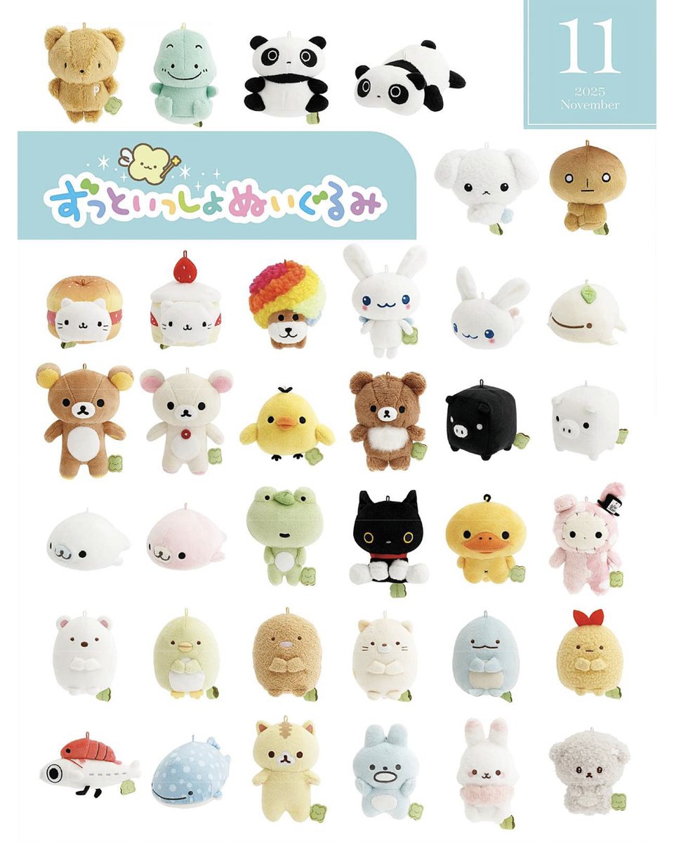 할미슈퍼˚ෆ*₊ ✧ tweet media