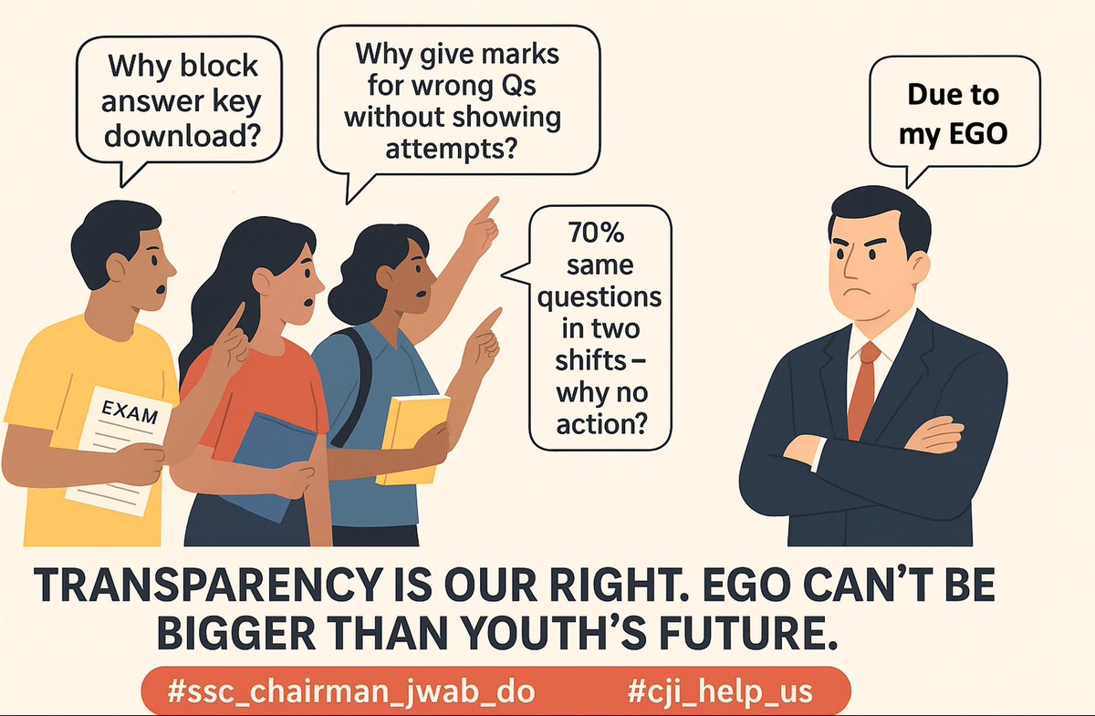 ayush_GST25's tweet image. अन्याय के खिलाफ लड़ना हमारा हक है और हम अपना हक लेकर रहेंगे।
SSC ने अपनी गलतियाँ छुपाने के लिए Answer key download ही बंद कर दिया।
System सुधारने की बजाय Transparency घटा दी।
क्या यही है निष्पक्ष भर्ती प्रक्रिया?
SSC को जवाब तो देना होगा।
#cji_help_us
#ssc_chairman_jwab_do