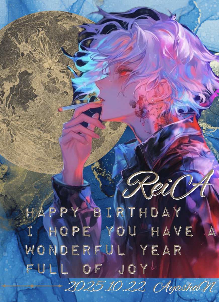 🎂✨🥂⚜️🎉🍰✨🥂⚜️🎉💜

れいあ⚜️BIRTHDAYるーむ

🗓２０２５/ １０ / ２２ / WED

⏰２２：００

👤SINGLE

🗼東京 ⚽️サッカー場

👹鬼ごっこ
詳細グルチャにて♡

🥇れいあ キル×㊙️p
🥈1000p
🥉700p
🏅500p 順位賞・数名

仲良し・お世話になってる方優先⚜️💜
👇🏻ご応募の方は条件等リプ参照♡👀✨