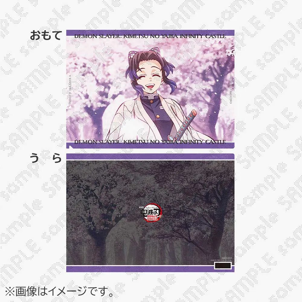 ufotable_CINEMA on X: 