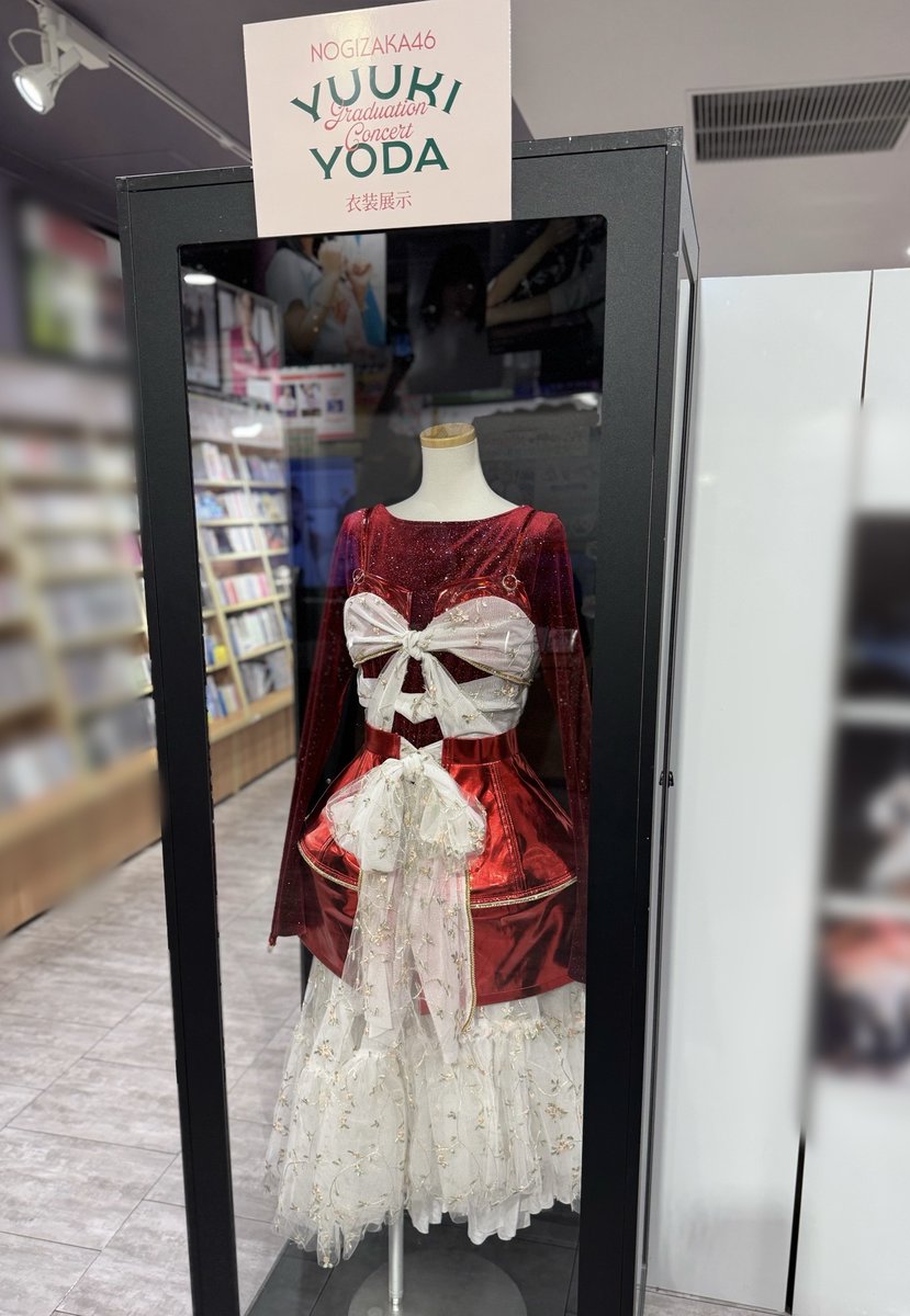 乃木坂46】 #与田祐希卒業コンサート 『YUUKI YODA GRADUATION CONCERT