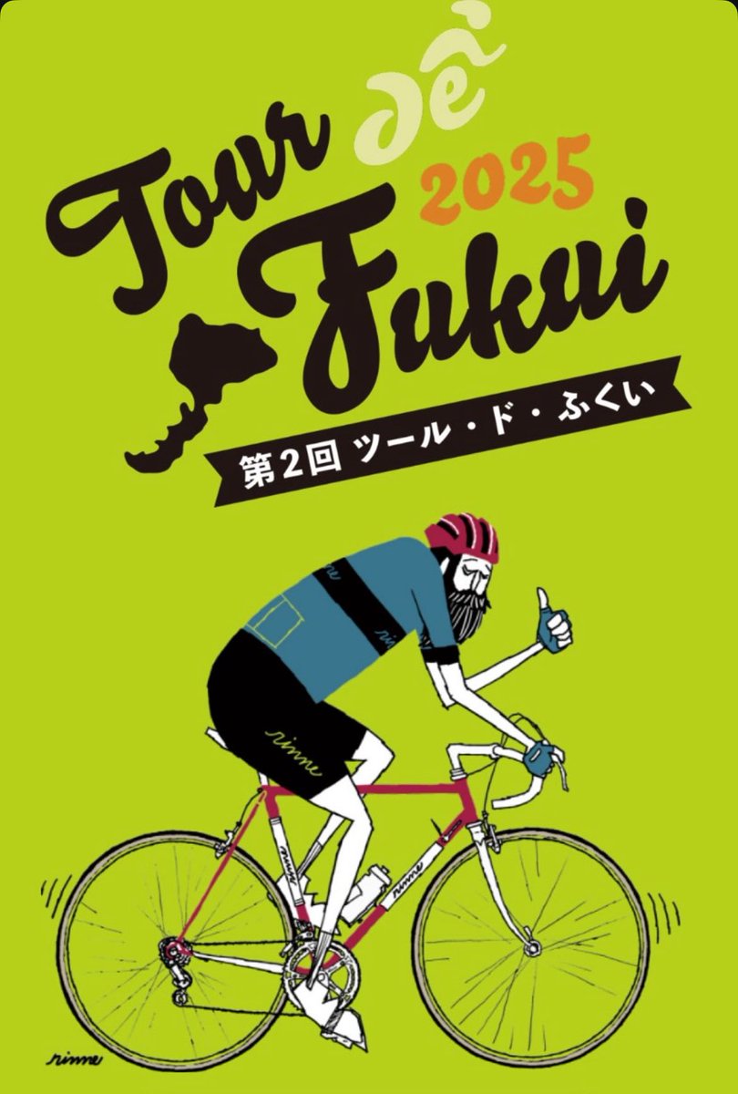 stijncycles tweet media
