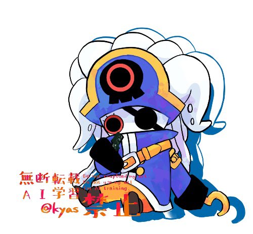 ファンアートタグわーい！エイ・ジャナイカくんの英名のSquidly PeteのPeteはそのままピートなのかなピートくんて名前めちゃんこかわいいねhehe
#RataArt