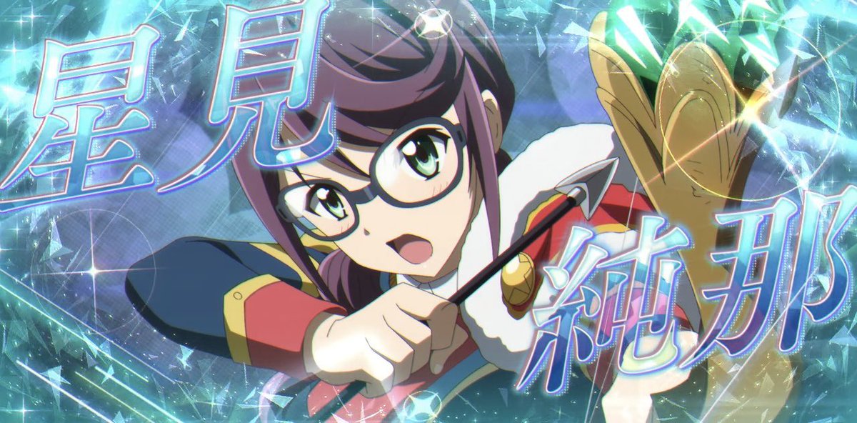 1000ちゃん（㈱オーイズミ公式） (@oizumi_koushiki) / X