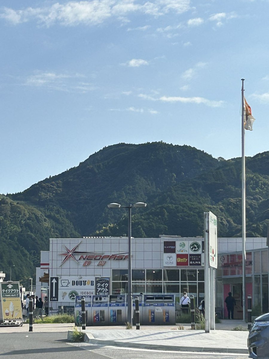 大阪に車で移動中！まだ静岡SA。先は長い。