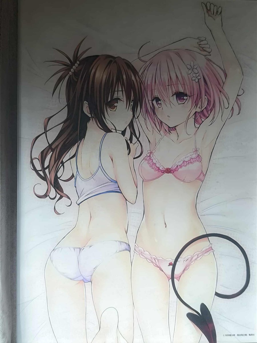 Desde el metaverso Ángel García nos comparte su colección de To Love-Ru.

Hay más contenido aquí facebook.com/share/p/16BSrF…

Por si quien mostrar sus productos de la temática envien mensajes.

facebook.com/share/p/16BSrF…