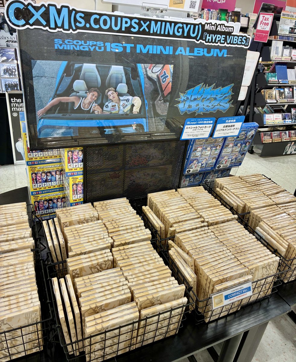 HMV栄 on X: 