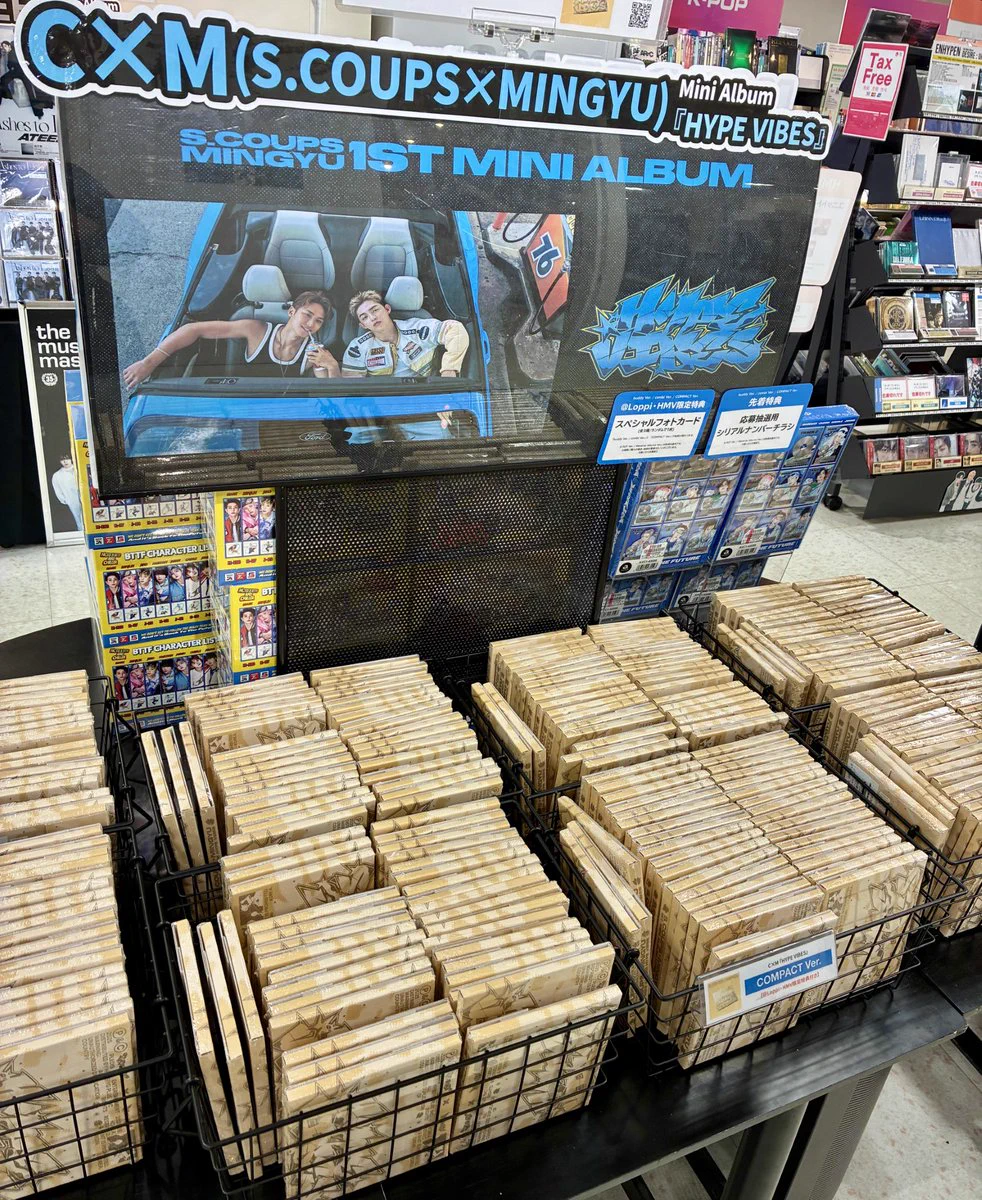 HMV栄 on X: 