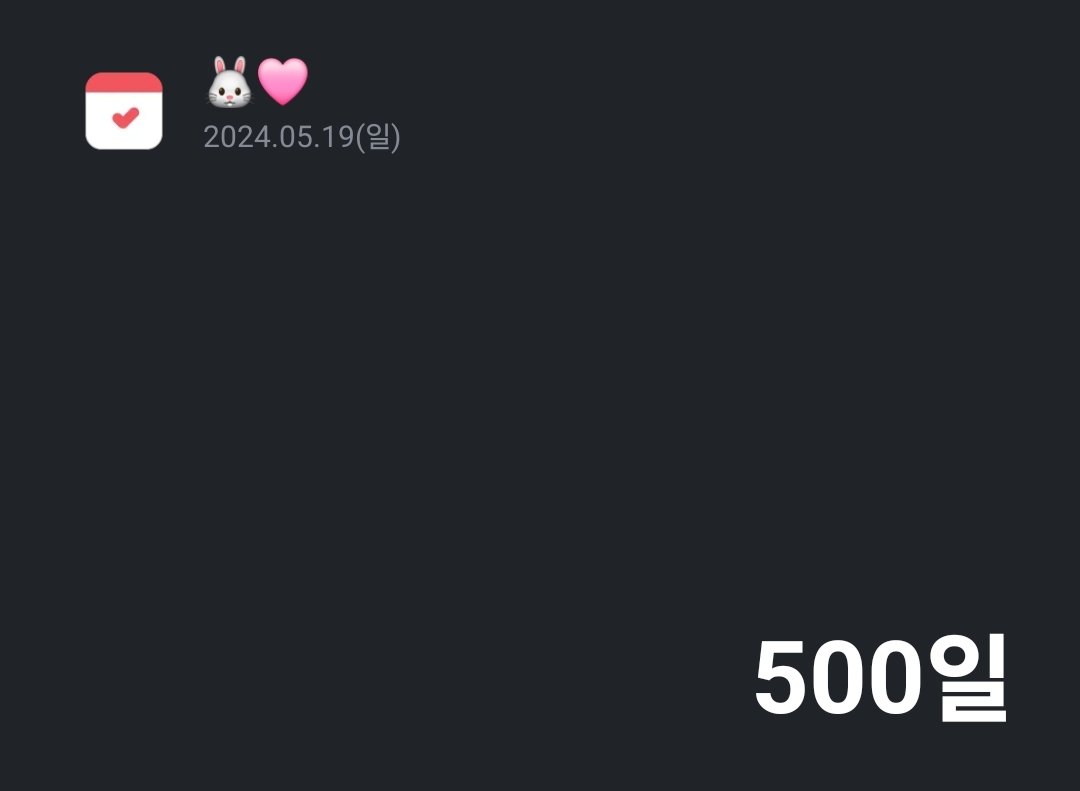 HanakoNana_'s tweet photo. 오늘 500일인데 일하러 나와서 우울한 여자친구 모드 https://t.co/Jw8xGWPqFA