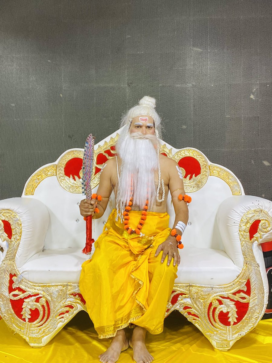 परशुराम की भूमिका में 💐