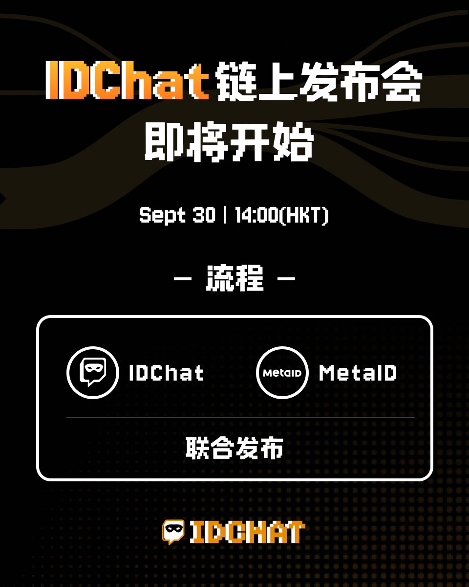 IDChat tweet media