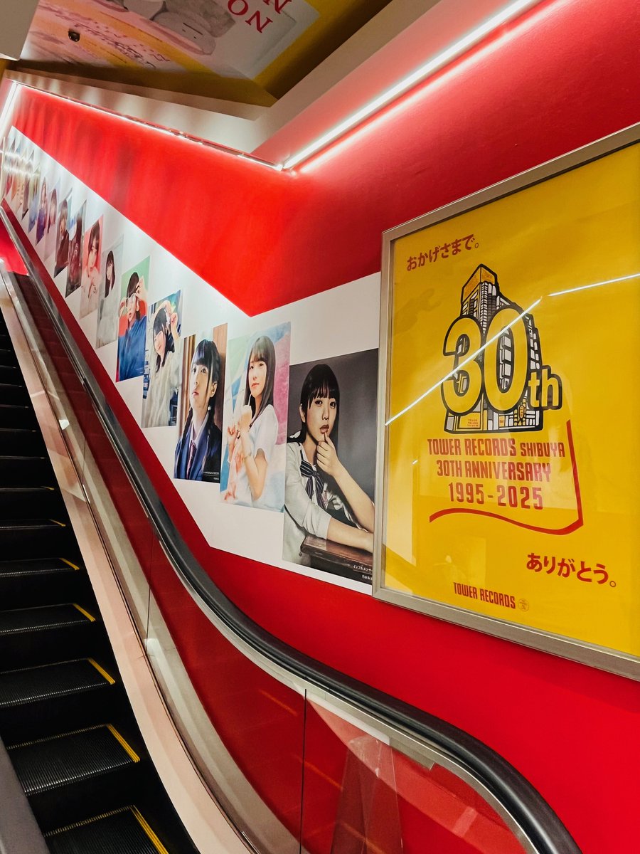 【非売品】sumika タワレコ　パネル タワーレコード渋谷店 on X: 